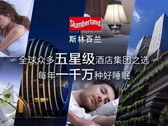 场地-金海马家居(海珠店)