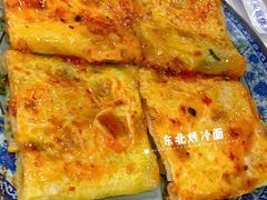 -东北烧烤·烤羊腿(天虹店)