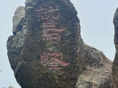 -北京鹫峰国家森林公园