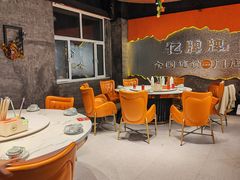 -亿牌牌东北烧烤(博物馆旗舰店)