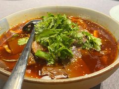 富贵毛血旺-羲和雅苑•北京烤鸭(平安国际金融中心店)