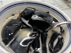 -五福堂龟苓膏(河东北山店)