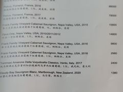 -Wolfgang’s Steakhouse 沃夫冈牛排馆(上海白玉兰广场店)