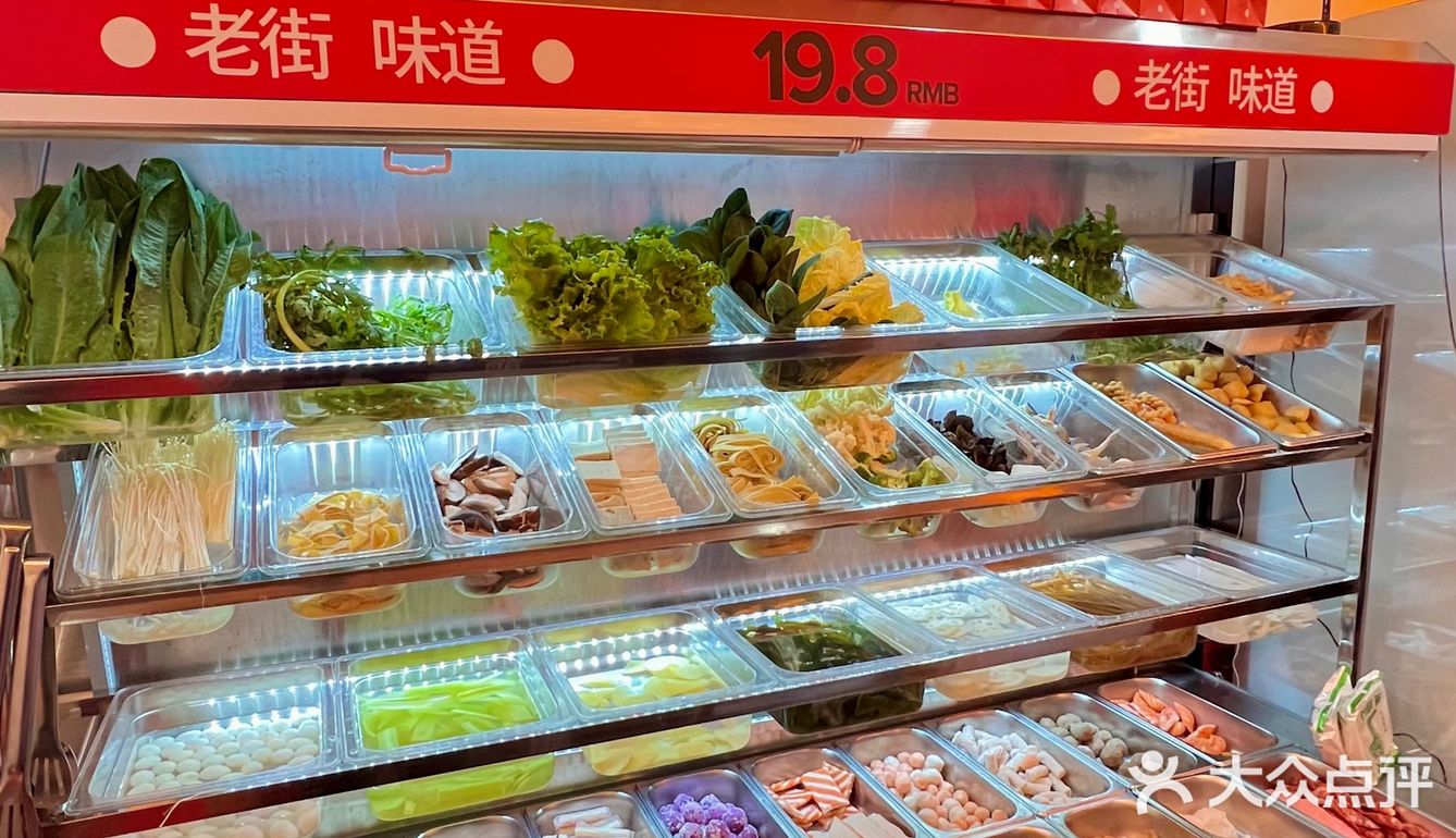 西安这家小巷子里的店！！也太好吃了吧！！