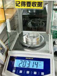 点击看大图 -邵老师打金·黄金加工(大望路总店)