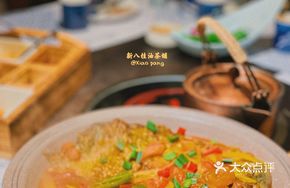 Yangshuo Beer Fish