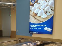 -盒马X会员店(王府井奥莱UP TOWN店)