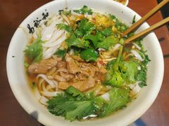 肉丝粉-易裕和·长沙米粉(友谊路店)