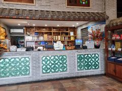 -顺德了能馆(虎门店)