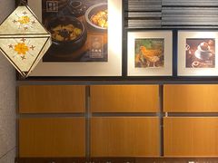 -云海肴·汽锅鸡·云南菜(领展购物广场·中关村店)