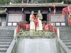 -国色天乡三期陆地乐园