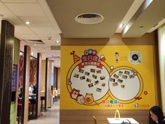 -麦当劳(坂田分店)