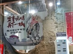 -盟重烧烤(东瓜山创始店)