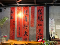 -邊渡咖啡