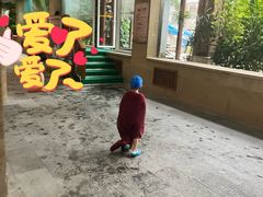 -南宫温泉水世界