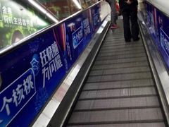 -物美大卖场(玉蜓桥店)