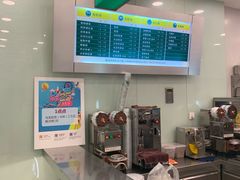 -1点点(苏州中心店)