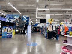 -迪卡侬(红星海店)