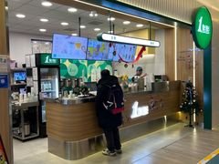 -1点点(银座和谐广场店)