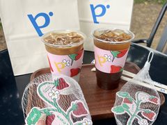 -PAIX COFFEE(海心沙店)