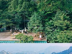 -大明山自然探索公园