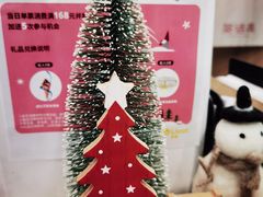 -武汉荟聚