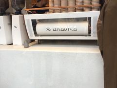 -% Arabica(京都东山店)