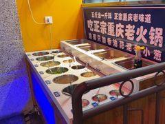-楠火锅(新塘翡翠绿洲店)