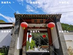 -荷塘味道(水长城店)