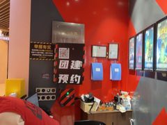 -Xcape异时刻密室逃脱魔法互动(瑞虹天地太阳宫店)