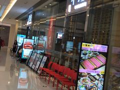 -NIUAN牛庵·日式和牛烧肉(恒隆店)