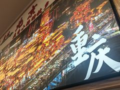 -重庆小面(贵友大厦店)