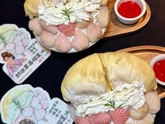 -重八牛府之小有名气(大望路店)