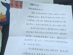 -海帆亲子游泳(顺义店)