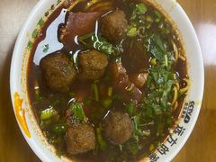 -白老三牛肉丸子面(平阳广场店)