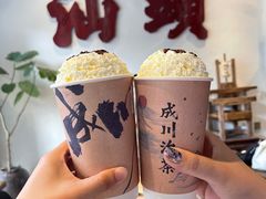 春江水暖-成川茶店·潮汕工夫浓茶(万象店)