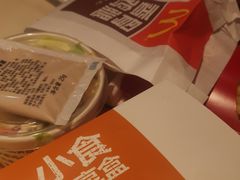 -麦当劳(友谊路得来速店)