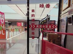 -堂堂小伙夫·辽宁小吃大排档(京西大悦城店)