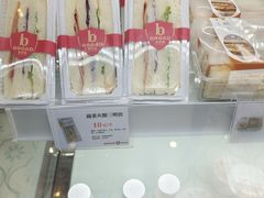 -BREAD WAY面包路·欧式面包(龙湖时代D馆店)