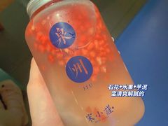 -宋小谨·泉州菜(西沙湾店)