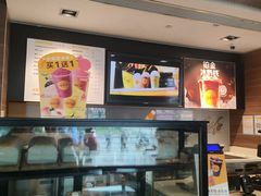 -麦当劳(四川北路店)