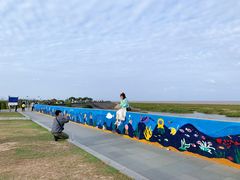 -南汇嘴观海公园