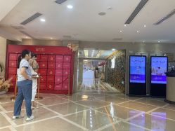 -南京康美美容医院·旗舰店