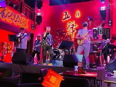 -MM·五声·音乐人与调酒师(西安路店)