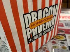 -肯德基(三元桥东店)
