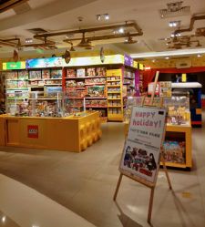 -LEGO(国贸商城店)