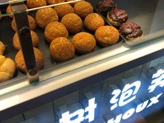 -西树泡芙(喜隆多店)