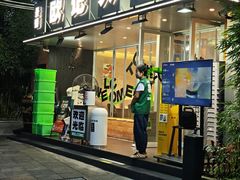 -欧记大排档·景德菜(上海首店)