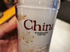 -星巴克(汇京国际广场店)