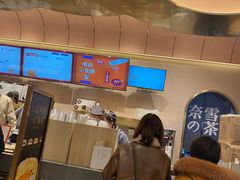 -奈雪的茶(金华永盛店)